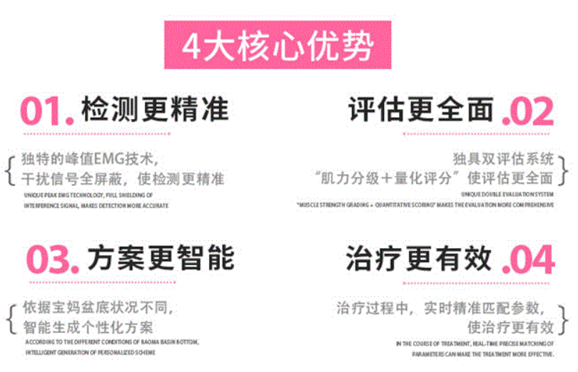 640 (1).png 图片